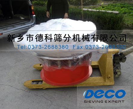 單層不銹鋼旋振篩 單層不銹鋼旋振篩