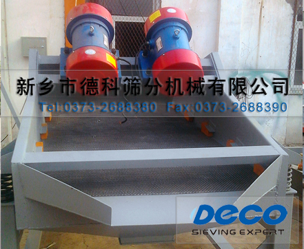 輕型礦用篩 輕型礦用篩