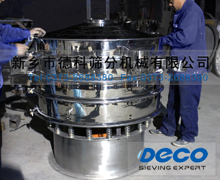 ���Ӳ��P����(d��ng)�Y