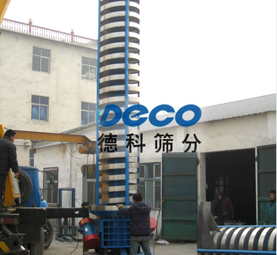 ��Ӵ�ֱ���������C