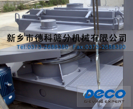 精細篩分機傳動 精細篩分機傳動