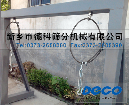 ���Γu�[�Y����