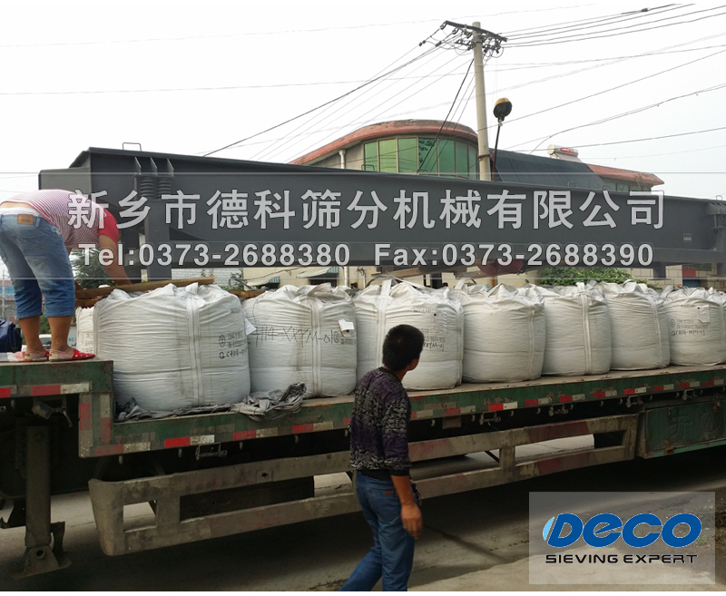 8���L(zh��ng)���(d��ng)ݔ�͙C(j��)