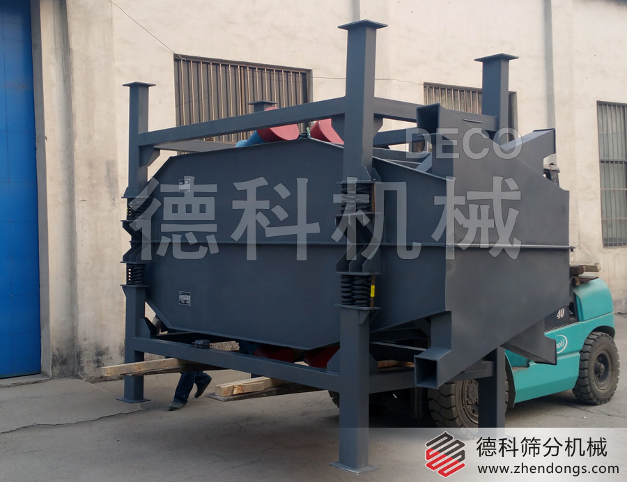 ֱ����ӺY�֙C