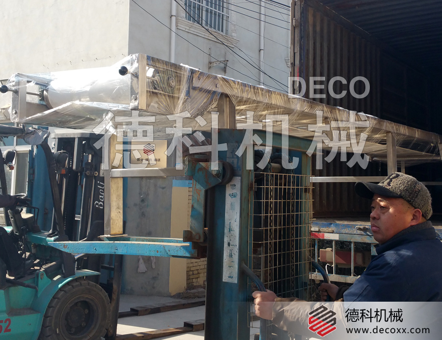 ʳƷƤ��ݔ�͙C(j��)