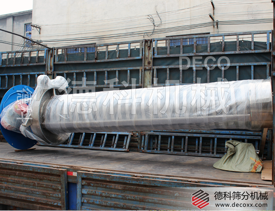 不銹鋼塑料提升機